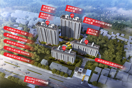 名仕佳苑3室2厅2卫138.6㎡